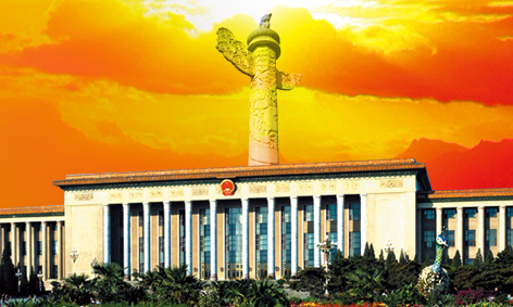 卡卡湾厅·(中国集团)官方网站